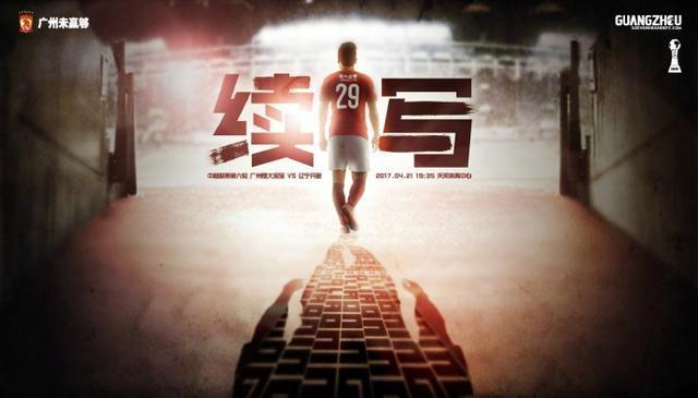 国产亚洲综合色就色