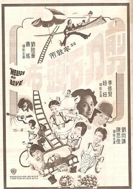 国产亚洲综合色就色